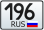 Свердловская область