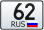 Рязанская область