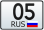 Республика Дагестан